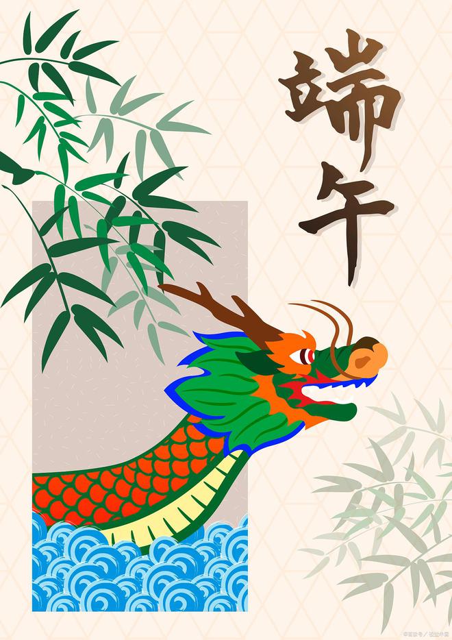 物的最佳选择快来了解！冰球突破端午节送亲家礼(图5)