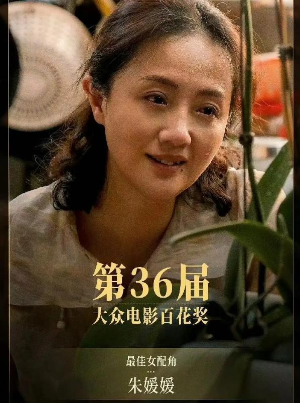 夫辛柏青悲痛发文赵丽颖等多位明星悼念冰球突破游戏网站演员朱媛媛患癌去世丈(图5)