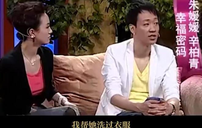 夫辛柏青悲痛发文赵丽颖等多位明星悼念冰球突破游戏网站演员朱媛媛患癌去世丈(图10)