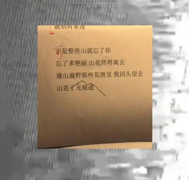 夫辛柏青悲痛发文赵丽颖等多位明星悼念冰球突破游戏网站演员朱媛媛患癌去世丈(图14)