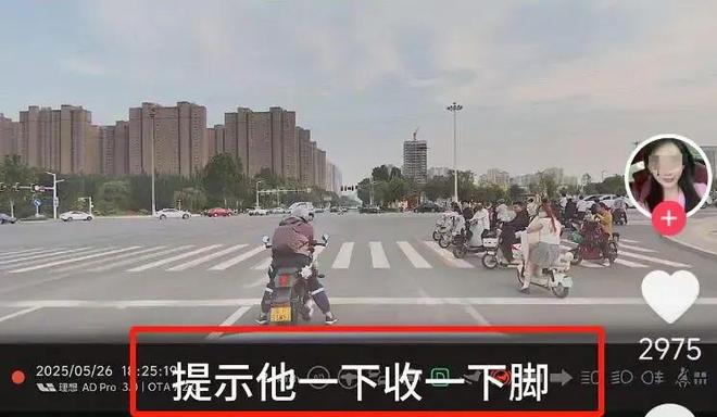 续：女司机气到流产公布完整行车记录仪冰球突破游戏河北女司机与