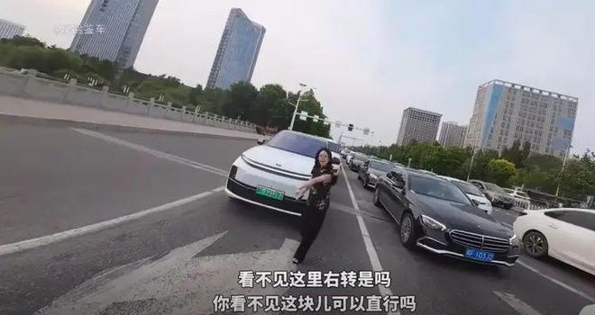续：女司机气到流产公布完整行车记录仪冰球突破游戏河北女司机与骑手冲突后(图6)