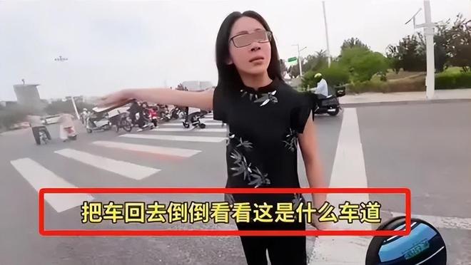 续：女司机气到流产公布完整行车记录仪冰球突破游戏河北女司机与骑手冲突后(图7)