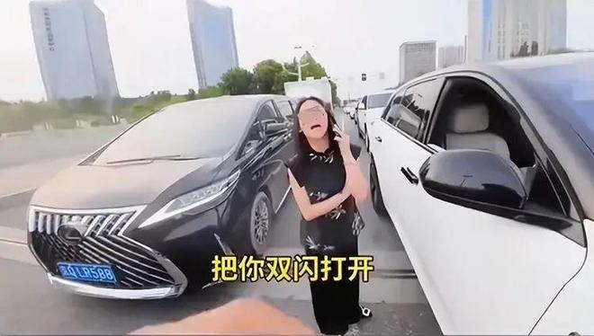 续：女司机气到流产公布完整行车记录仪冰球突破游戏河北女司机与骑手冲突后(图9)