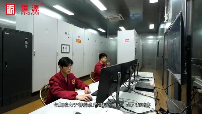 消费量65%！恒源总经理林慰冰：坚定不移看好牛蛙冰球突破游戏网站86元斤！95后、00后占牛蛙(图3)