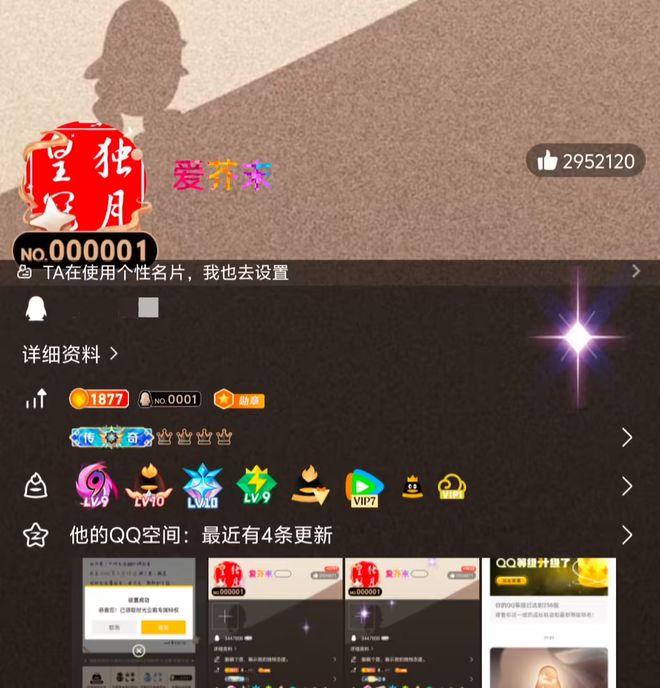ra 登陆《GT 赛车 7》；全球首个满级 QQ 收获「金企鹅」冰球突破豪华版抖音整治高考「AI 押题」；小米 SU7 Ult(图7)