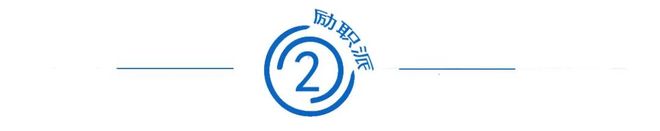 不吃肉不生子如今54岁近照不敢认……冰球突破夫妻俩为了不变老坚持26年(图2)