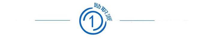 不吃肉不生子如今54岁近照不敢认……冰球突破夫妻俩为了不变老坚持26年(图4)