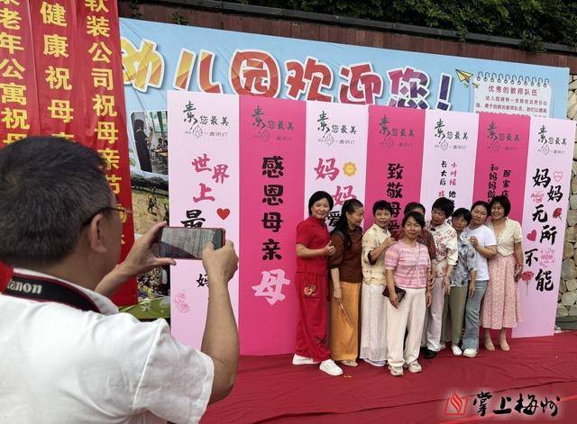 ！千人素食盛宴在梅州客天下举行冰球突破游戏母爱让世界更美好(图1)