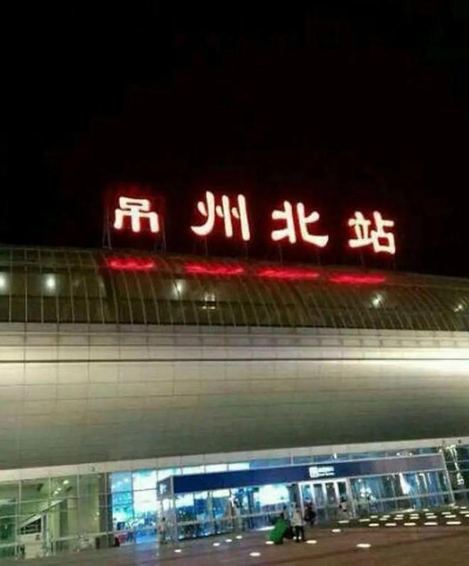 四想出苏超联赛的真是个天才冰球突破比赛第一友谊第十(图7) 四想出苏超联赛的真是个天才冰球突破比赛第一友谊第十(图7)