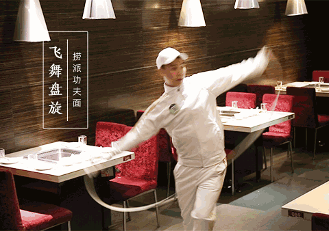 道：72个情绪价值营造标杆案例冰球突破游戏旅游餐饮场景破局之(图6)