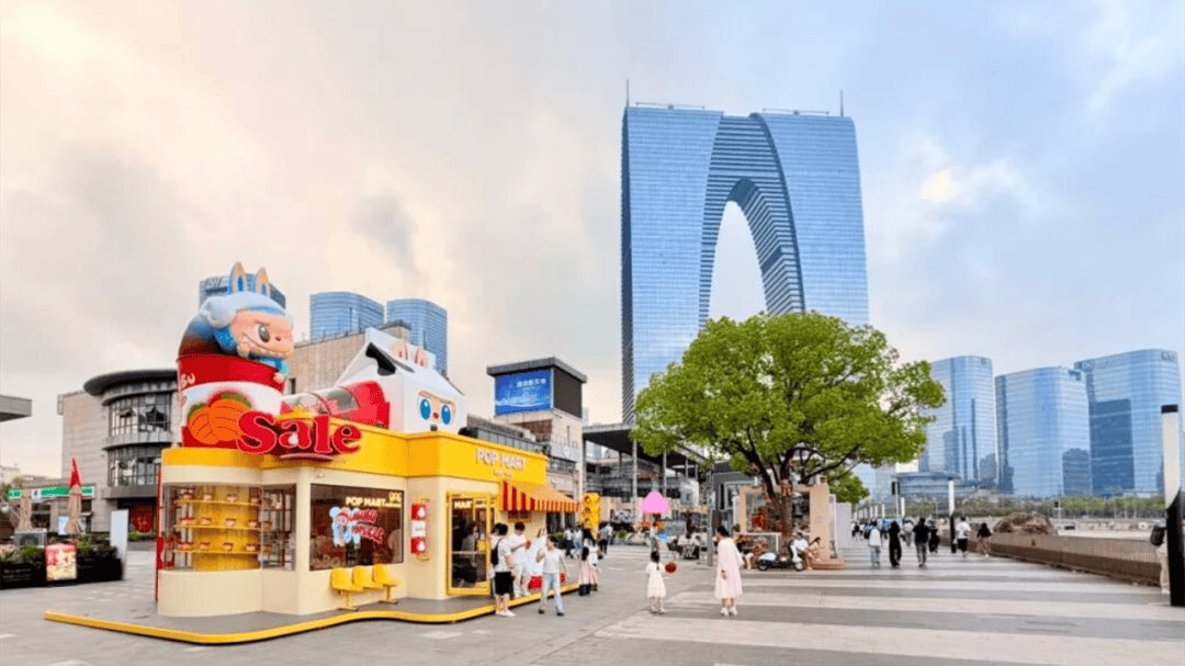 道：72个情绪价值营造标杆案例冰球突破游戏旅游餐饮场景破局之(图18)