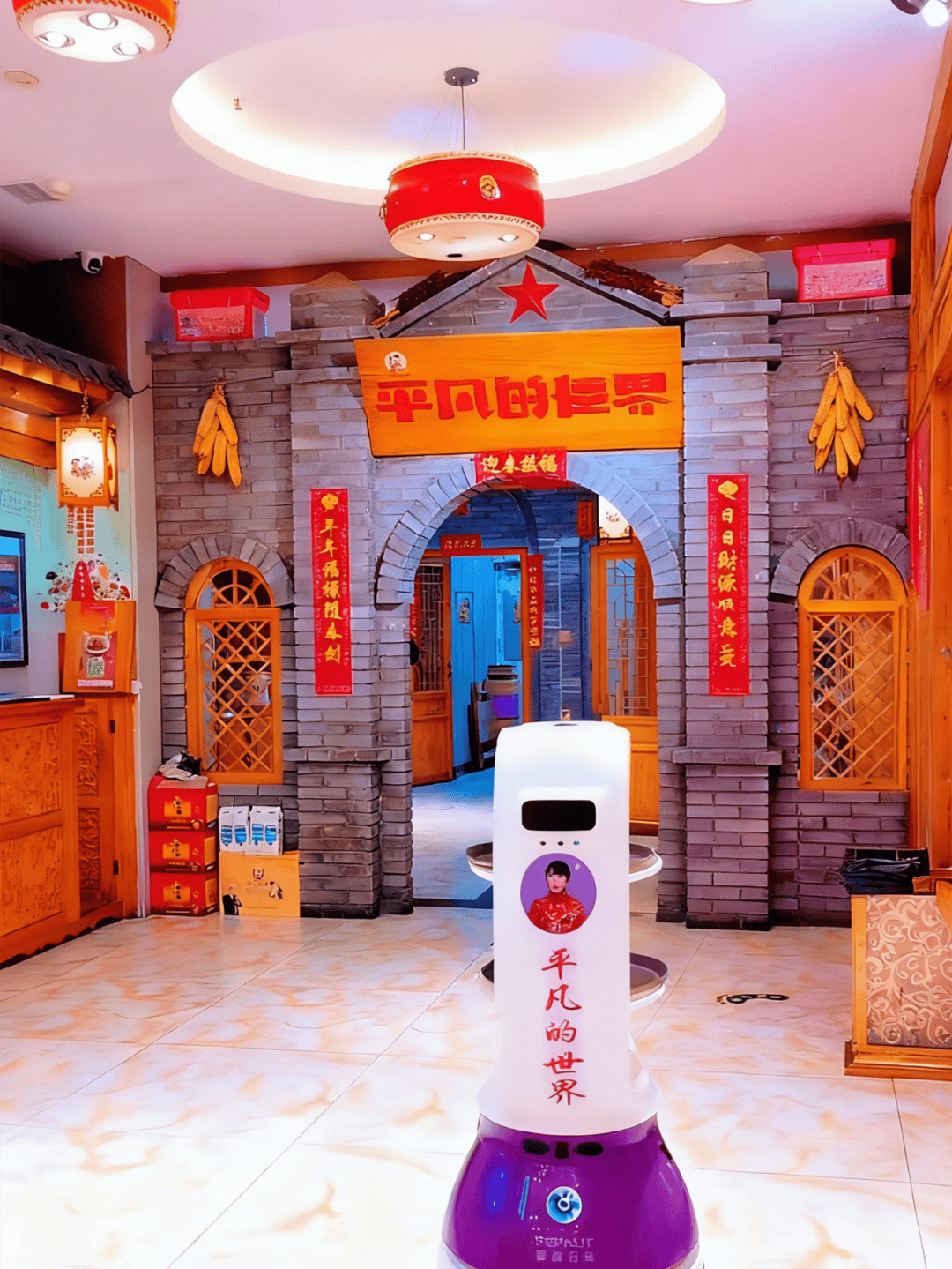 道：72个情绪价值营造标杆案例冰球突破游戏旅游餐饮场景破局之(图36)