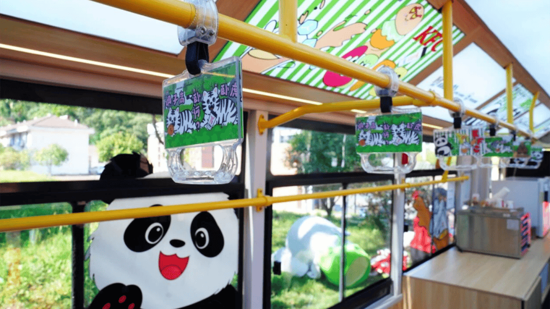 道：72个情绪价值营造标杆案例冰球突破游戏旅游餐饮场景破局之(图45)