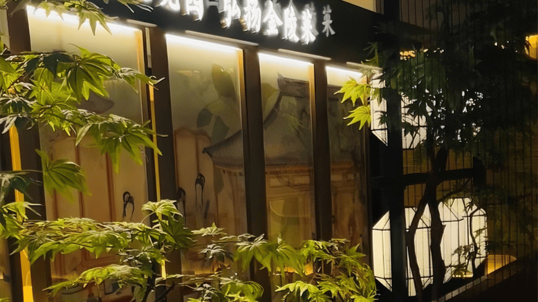 道：72个情绪价值营造标杆案例冰球突破游戏旅游餐饮场景破局之(图58)